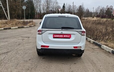 Mitsubishi Outlander III рестайлинг 3, 2012 год, 950 000 рублей, 1 фотография