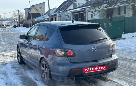Mazda 3 MPS, 2007 год, 555 000 рублей, 4 фотография