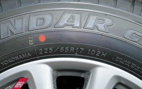 Mazda CX-5 II, 2025 год, 3 199 000 рублей, 16 фотография