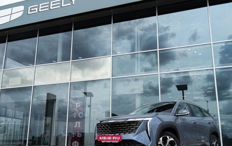 Geely Atlas, 2025 год, 3 970 990 рублей, 10 фотография