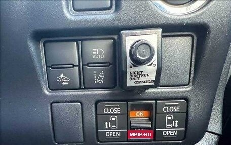 Toyota Voxy III, 2021 год, 2 090 000 рублей, 15 фотография