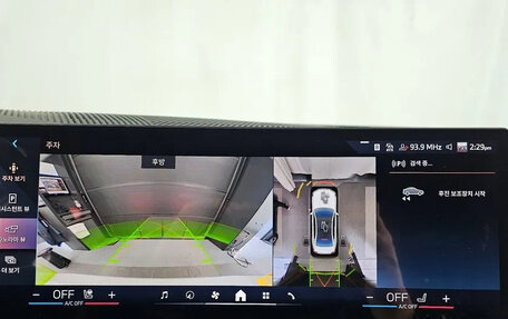 BMW 5 серия, 2025 год, 7 180 000 рублей, 15 фотография