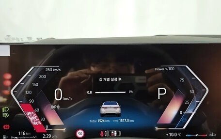 BMW 5 серия, 2025 год, 7 180 000 рублей, 12 фотография