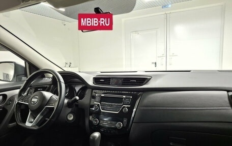 Nissan Qashqai, 2019 год, 2 399 000 рублей, 11 фотография