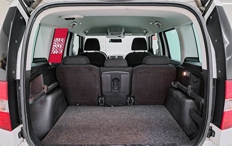 Skoda Yeti I рестайлинг, 2014 год, 1 449 000 рублей, 12 фотография