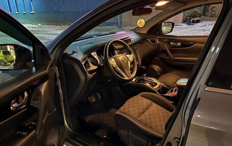 Nissan Qashqai, 2018 год, 1 480 000 рублей, 2 фотография