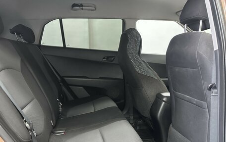 Hyundai Creta I рестайлинг, 2016 год, 1 245 000 рублей, 5 фотография