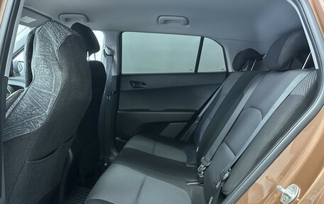 Hyundai Creta I рестайлинг, 2016 год, 1 245 000 рублей, 13 фотография