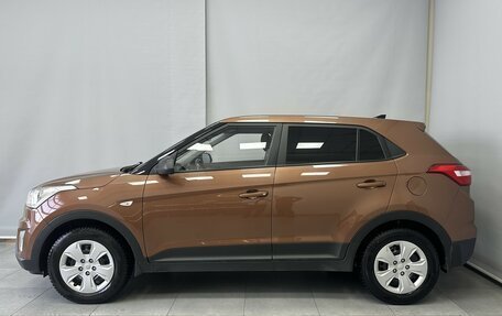 Hyundai Creta I рестайлинг, 2016 год, 1 245 000 рублей, 9 фотография