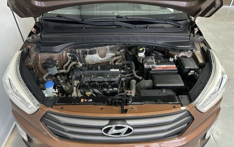 Hyundai Creta I рестайлинг, 2016 год, 1 245 000 рублей, 8 фотография