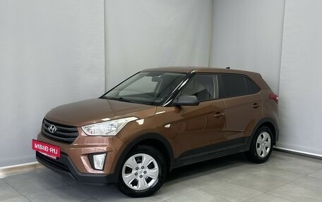 Hyundai Creta I рестайлинг, 2016 год, 1 245 000 рублей, 2 фотография