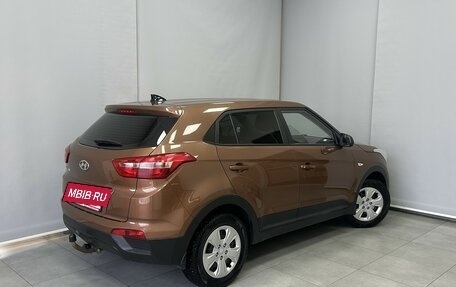 Hyundai Creta I рестайлинг, 2016 год, 1 245 000 рублей, 3 фотография