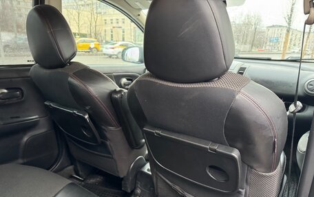 Nissan Note II рестайлинг, 2008 год, 400 000 рублей, 9 фотография