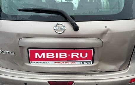 Nissan Note II рестайлинг, 2008 год, 400 000 рублей, 12 фотография