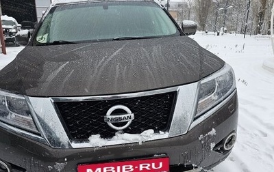 Nissan Pathfinder, 2016 год, 1 890 000 рублей, 1 фотография