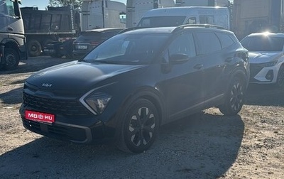 KIA Sportage IV рестайлинг, 2023 год, 3 870 000 рублей, 1 фотография