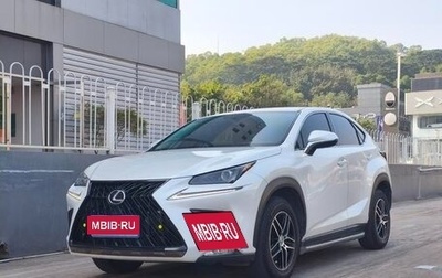Lexus NX I, 2020 год, 2 950 000 рублей, 1 фотография