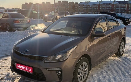 KIA Rio IV, 2019 год, 1 399 000 рублей, 1 фотография