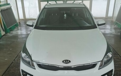 KIA Rio IV, 2020 год, 920 000 рублей, 1 фотография