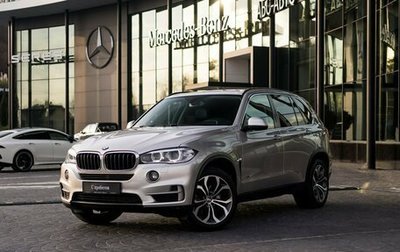 BMW X5, 2015 год, 3 049 000 рублей, 1 фотография