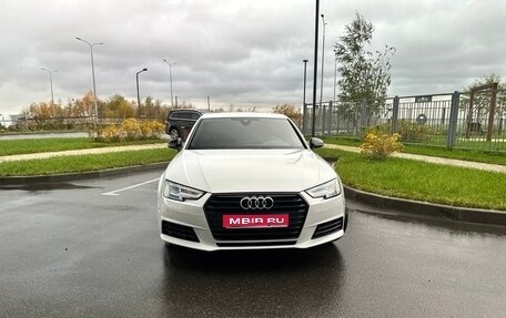 Audi A4, 2019 год, 3 000 000 рублей, 1 фотография