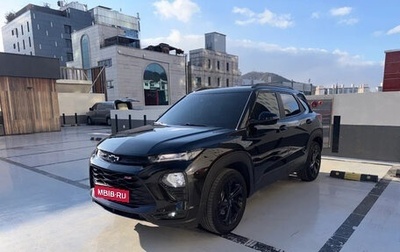 Chevrolet TrailBlazer, 2023 год, 1 970 000 рублей, 1 фотография