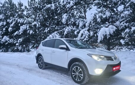 Toyota RAV4, 2014 год, 1 550 000 рублей, 1 фотография