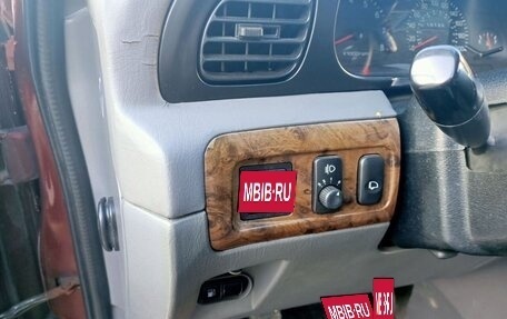 KIA Carnival III, 1999 год, 480 000 рублей, 7 фотография