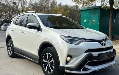 Toyota RAV4, 2018 год, 1 864 000 рублей, 1 фотография
