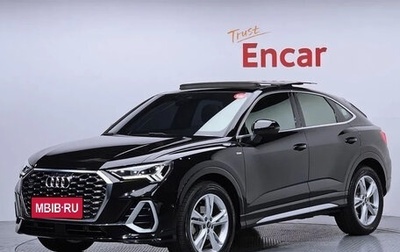 Audi Q3, 2022 год, 4 446 000 рублей, 1 фотография