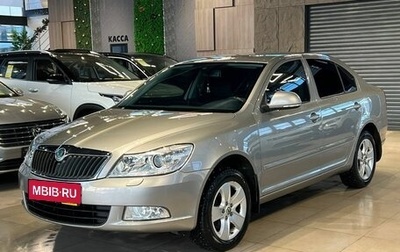 Skoda Octavia, 2010 год, 1 120 000 рублей, 1 фотография