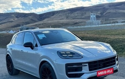 Porsche Cayenne III, 2025 год, 18 700 000 рублей, 1 фотография