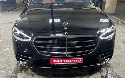 Mercedes-Benz S-Класс, 2021 год, 12 000 000 рублей, 1 фотография