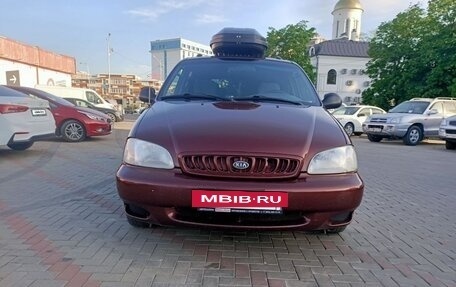 KIA Carnival III, 1999 год, 480 000 рублей, 25 фотография