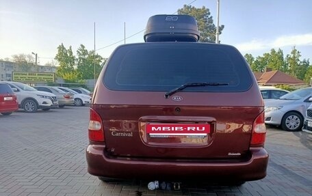 KIA Carnival III, 1999 год, 480 000 рублей, 29 фотография