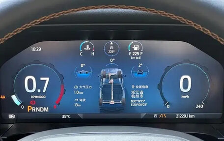 Ford Ranger, 2025 год, 4 850 000 рублей, 15 фотография