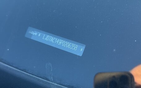 KIA Sportage IV рестайлинг, 2023 год, 3 870 000 рублей, 17 фотография