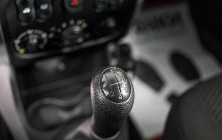 Nissan Almera, 2014 год, 650 000 рублей, 12 фотография