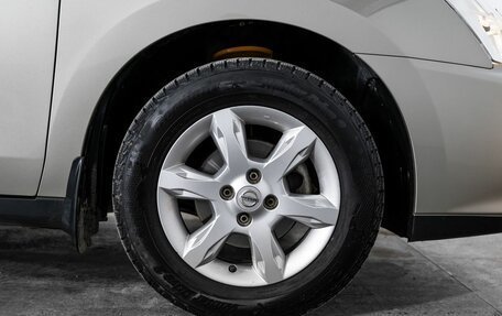 Nissan Almera, 2014 год, 650 000 рублей, 17 фотография