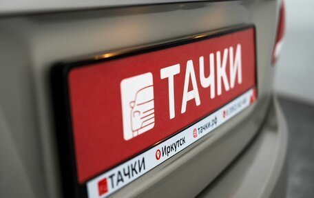 Nissan Almera, 2014 год, 650 000 рублей, 20 фотография