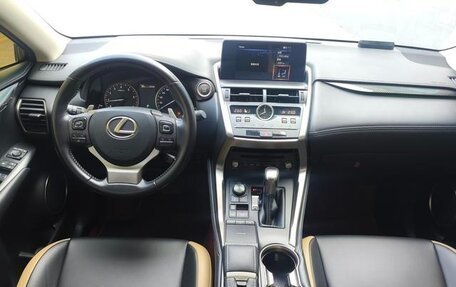 Lexus NX I, 2020 год, 2 950 000 рублей, 8 фотография