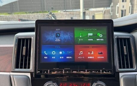 Mitsubishi Delica D:5 I, 2023 год, 3 193 000 рублей, 31 фотография