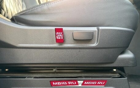 Mitsubishi Delica D:5 I, 2023 год, 3 193 000 рублей, 23 фотография