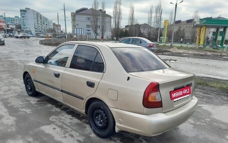 Hyundai Accent II, 2006 год, 280 000 рублей, 3 фотография