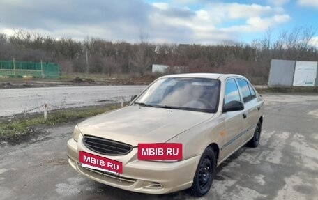 Hyundai Accent II, 2006 год, 280 000 рублей, 10 фотография