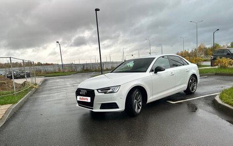 Audi A4, 2019 год, 3 000 000 рублей, 5 фотография