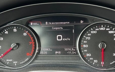 Audi A4, 2019 год, 3 000 000 рублей, 6 фотография