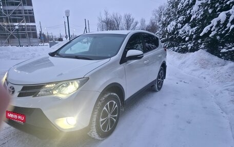 Toyota RAV4, 2014 год, 1 550 000 рублей, 6 фотография