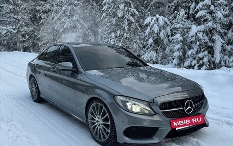 Mercedes-Benz C-Класс, 2015 год, 2 200 000 рублей, 7 фотография