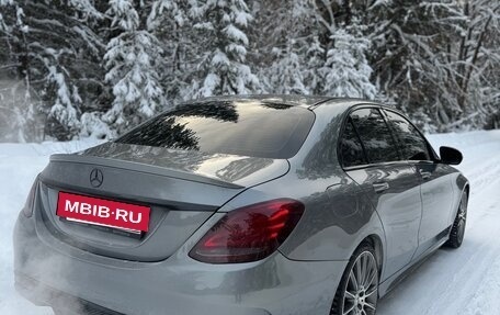 Mercedes-Benz C-Класс, 2015 год, 2 200 000 рублей, 4 фотография